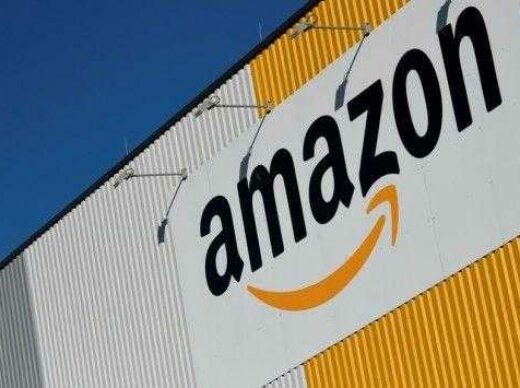 Amazon en musculation